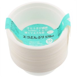 Three Cube KR-13 Disposable Bowls, Good Life, Eco Series, Eco Donburi, White, 20.4 fl oz (570 ml), Pack of 50