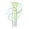 Beauty of Joseon Light On Serum Vitamin C Centella Dark
