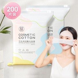 Chuangyan Thin Elastic Compressed Wet Cosmetic Cotton Pads & DIY Mask Sheets (Free Size) Sheets 10ea