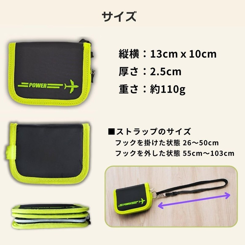 Lunaporto Kids' Wallet, Kids, With Strap, Elementary School Students, Boys,