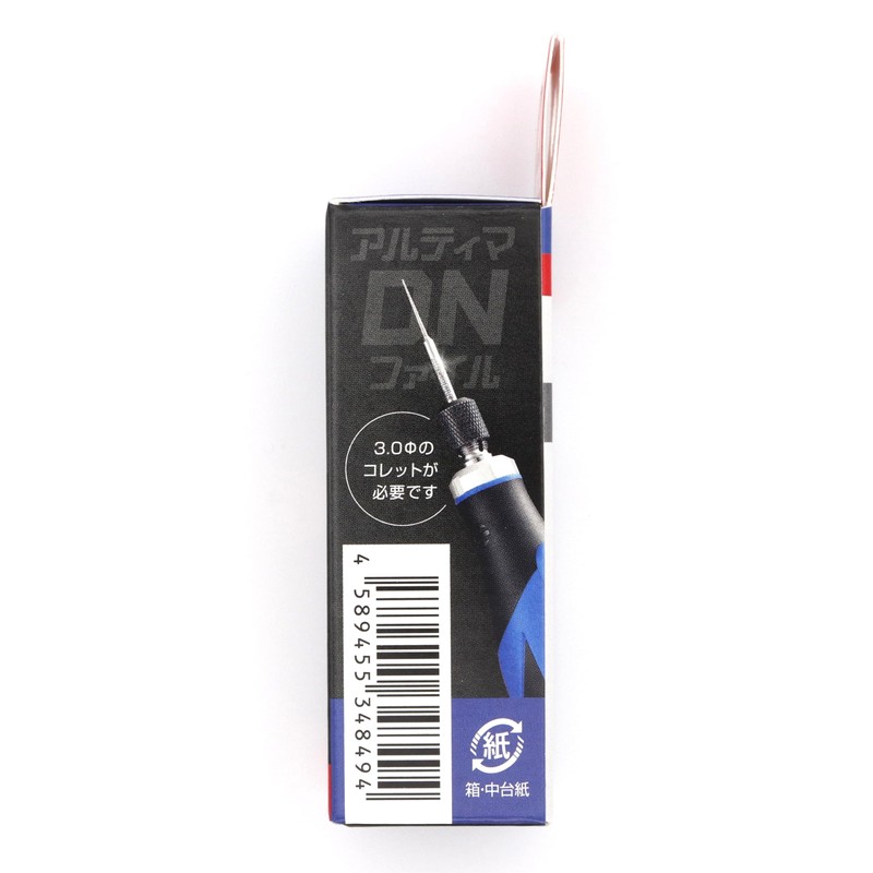 Argofile ADN3020 Electrodeposited Diamond Needle File Ultima DN File for