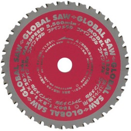 Motoyuki Global Saw Blade for Iron/ Stainless Steel