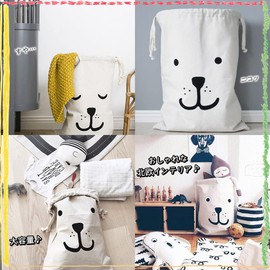 moin moin dog face drawstring 68 x 48 cm / cotton bag, USA, Europe, children's room, storage, dog, puppy, large, sleepy face