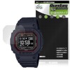 Miyabix CASIO G-Shock DW-H5600 Series Protective Film, Made in PET,