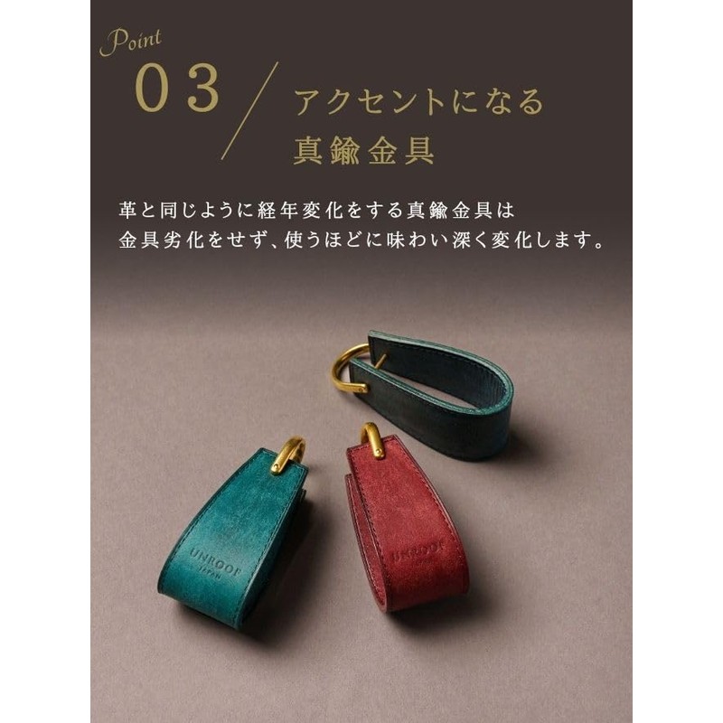 UNROOF Genuine Leather Pueblo Key Holder, Premium Leather Key Case