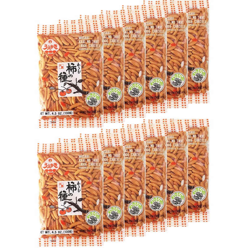 Uegaki Kaki No Tane Wasabi 4.5oz/130g (12pack)