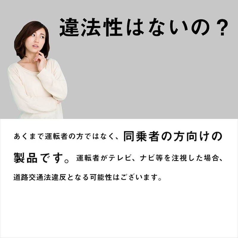 VW TV Canceller, Discover Pro, Discover Media Vehicle, Volkswagen TV