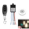 QIACHIP 12 V Wireless Switch with Remote Control, Wireless Relay