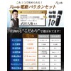 Men's Electric Hair Clipper, Trimming, Haircut Set, Children, Adults, Self-Cut,