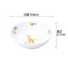 For giso Ogiso Baby Tableware (in xari 小皿