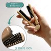 Shobido SPV81566 Hana no Busu Mini Twin Brush Hair Swells