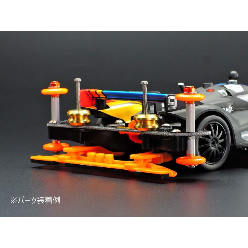 Tamiya 95558 Mini 4WD Special Planning AR Chassis Brake Set