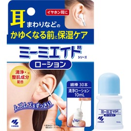 Ear Cleaning, Ear Cleaning, For Drying Around Your Ears, Moisturizing Care With Wet Cotton Swabs, Earpick, Mika, Cleaning, Mimiade Lotion (0.3 fl oz (10 ml) / 30 Cotton Swabs Included