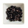 COLOMBIAN Speciality Coffee | Don Jose | The Perfect Espresso/TINTO