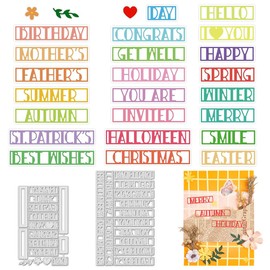 INFUNLY 26PCS Word Cutting Dies Easter Word Dies for Holiday Card Making Best Wishes Inspirational Word Die Cuts for Mother's Day Father's Day Birthday DIY Craft Scrapbooking Album Decor