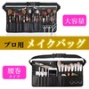 NOELAMOUR Makeup Brush Case, Waist Pouch, Large Capacity, Hair &