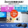 Sanwa Supply USB-EXSET3 USB 2.0 Extender, Up to 166.2 ft