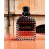 Valentino Uomo Born In Roma Coral Fantasy 3.4 fl oz