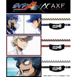 2260005-03-F Diamond A x AXF Collaboration Color Band, Yakushi High School, 17.7 inches (45 cm)