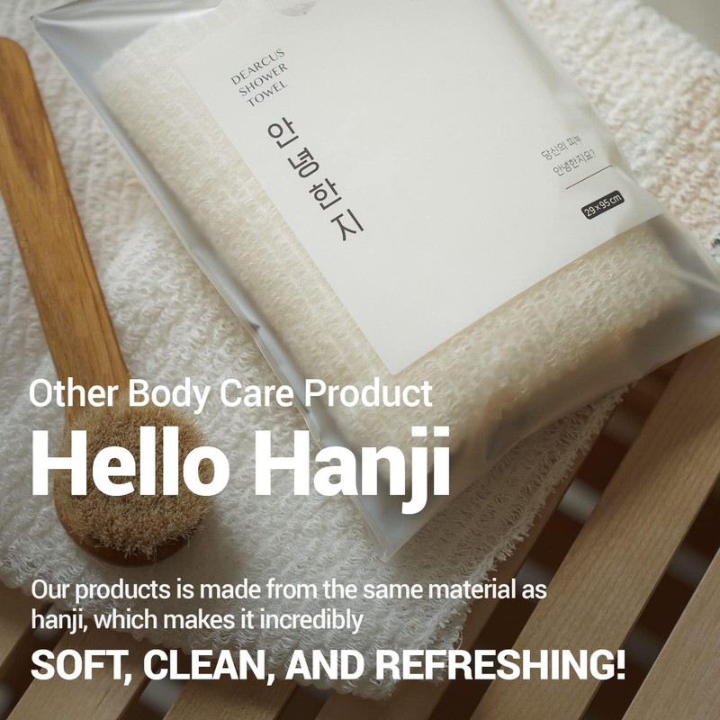 DEARCUS Hello Hanji Korean Exfoliating Shower Towel 2 Pack –