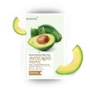 Eunyul Natural Avocado Mask Pack (1 Sheet) / Daily Use (1 Pack a Day) / Hydration / Elasticity / Whitening Care / 내츄럴 아보카도 마스크팩 1매/매일쓰는 1일 1팩 /수분/탄력/미백 케어