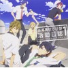 TVアニメ Free!ドラマCD 岩鳶高校水泳部 活動日誌1
