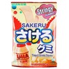 UHA Mikakuto Sakeru Yogurt Flavor Gummy Candy 7 Pieces 32.9g
