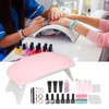Nail Art Curing Lamp Base Top Coat Prevent Stick Water