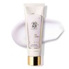 Challand de Paris Challans de Paris Wrinkle Lifting Cream Excellence 75ml, 1 piece / 샬랑 드 파리 주름 리프팅 크림 엑셀랑스 75ml, 1개