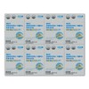 Atomy Lactobacillus 2.5g / 애터미 유산균 2.5g X 30포 8박스 프로바이오틱스 10플러스 친생유산균 프로바이오스틱