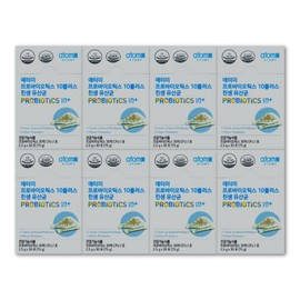 Atomy Lactobacillus 2.5g / 애터미 유산균 2.5g X 30포 8박스 프로바이오틱스 10플러스 친생유산균 프로바이오스틱