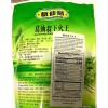 Gexianweng Xiafowang Beverage - 下火王涼茶 -16 Bags x 10g