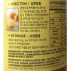 Sura Wang Citron Tea with Honey Ginger, 20.46 oz bottle