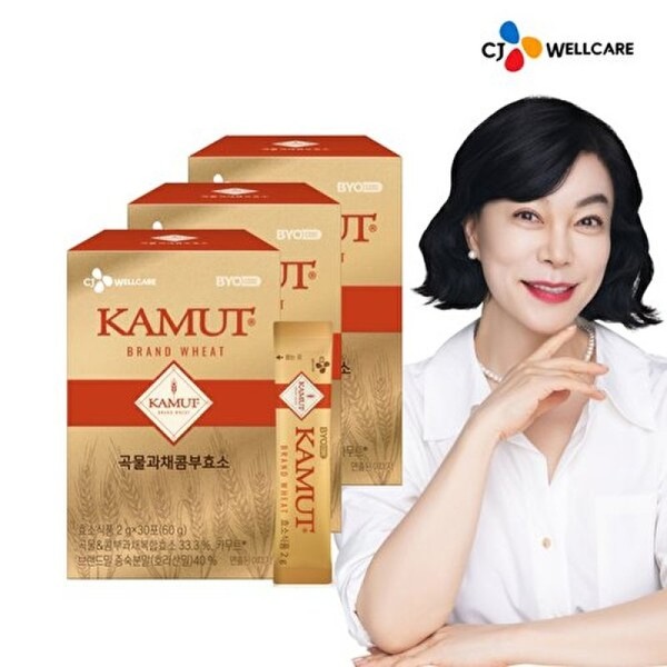 CJ Official Biocore Kamut Enzyme 3 Boxes/3 Month Supply /