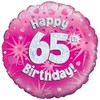 Oaktree UK Oaktree 18" Happy 65th Birthday Pink Holographic