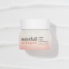 Etude House [Etude] NEW Moistfull Collagen Cream 75ml
