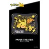ensky - Pokémon - Pikachu, Paper Theater