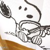 Noren Kobo 93883 Noren Snoopy Peanuts SNOOPY Series Print Half