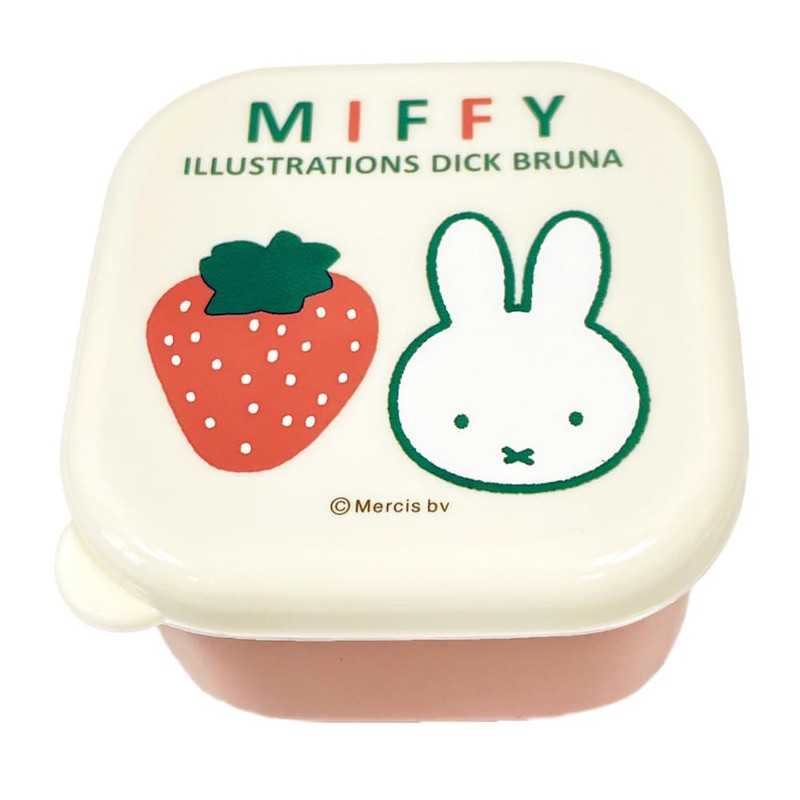 Miffy BW24-5 Mini Seal Case Set of 2 Food Storage