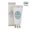 Silky Body Milk Jasmine 200ml / 실키바디밀크 자스민 200ml