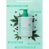 DESIGNME Gloss Me Hydrating Treatment Mask - 500ml
