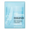 E.l.f. Holy Hydration Makeup Melting Cleansing Balm