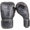 Venum Elite Boxing Gloves