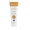 MooGoo/Natural/Tanning/Cream/120g/2Pcs