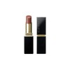 SUQQU Moisture Glaze Lipstick 12 Autumn Melt - AKIDOKE
