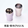 Doshisha Nomigoro Tumbler, 12.2 fl oz (360 ml), Vacuum Insulated,