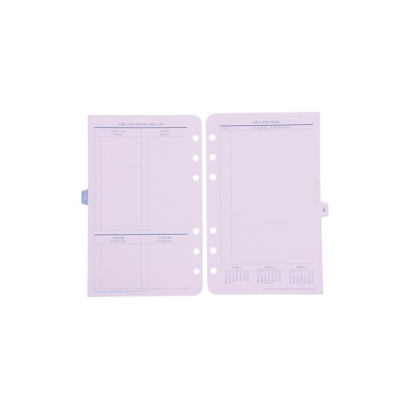 Franklin Planner Original Monthly Calendar Begins July 2025, Starts Sunday,