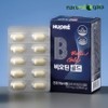 Huore Biotin Gold Pantothenic Acid Chromium Women Men 3 Months'