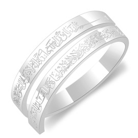 Zircobic Delicate and Unique White Stainless Steel Engraved Muslim Faith Ring, Hypoallergenic Adjust Arabic Religious Jewelry for Men's and Women's Birthdays Gift(White)