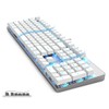 Merdia Mechanical Keyboard Gaming Keyboard | Blue Switch & Ice